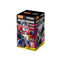 Galaxy 01 Roll Out Transformer