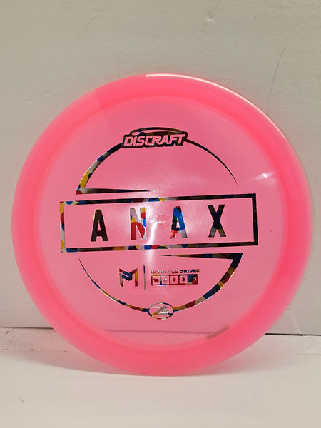 Paul McBeth Z Lite Anax